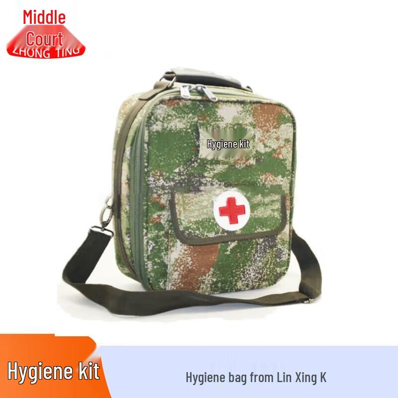 Zhongting Emergency Medical Rescue Bag