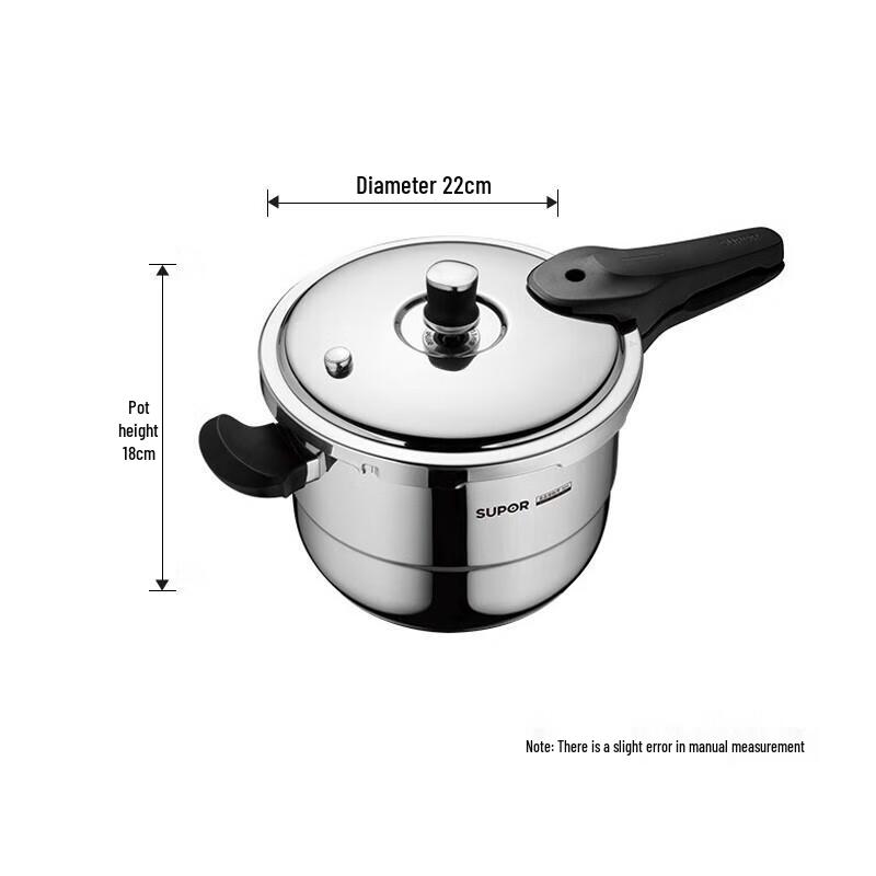 SUPOR YS22E Galaxy Star 304 Stainless Steel Pressure Cooker