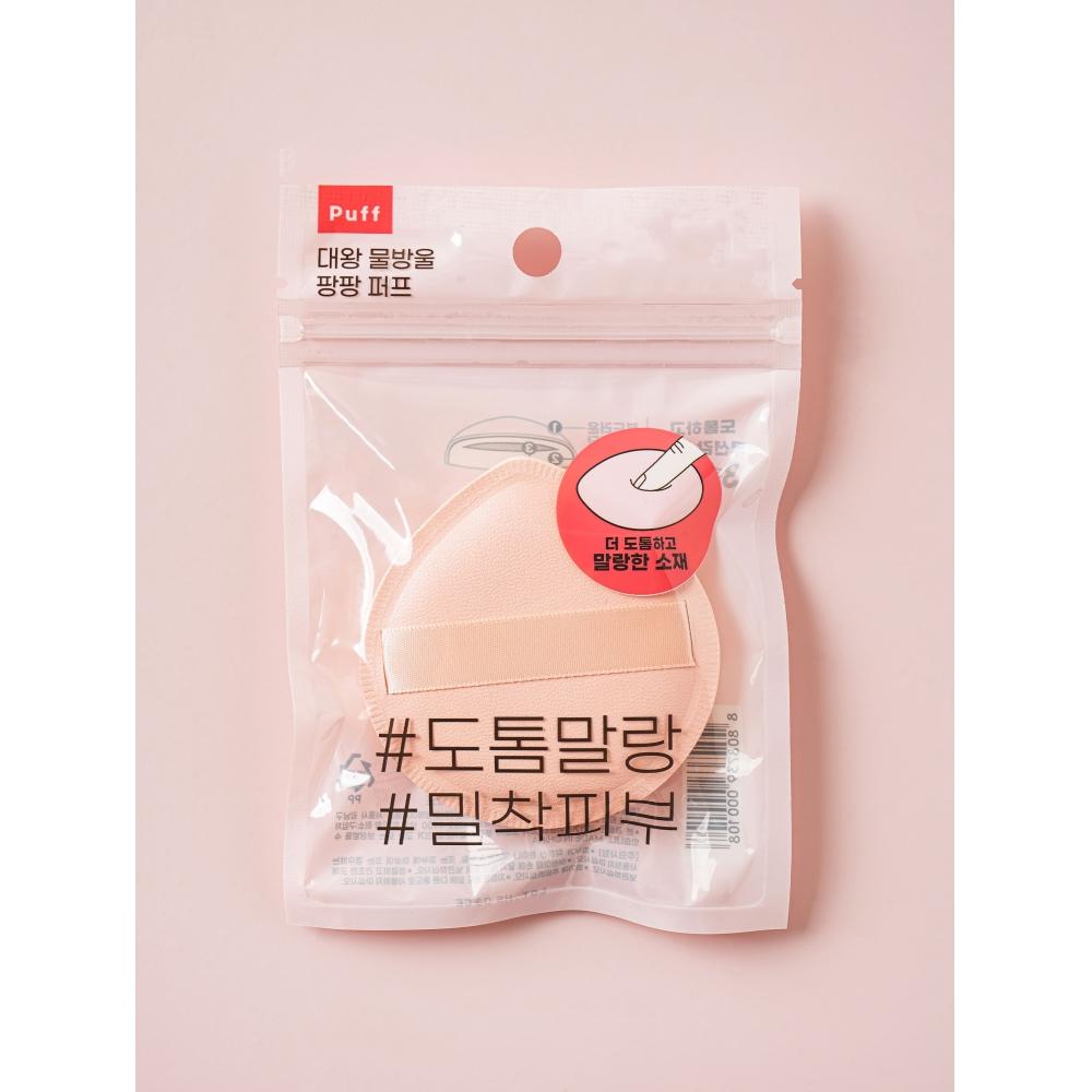 Daiso Daewoo Polka Dot Puff