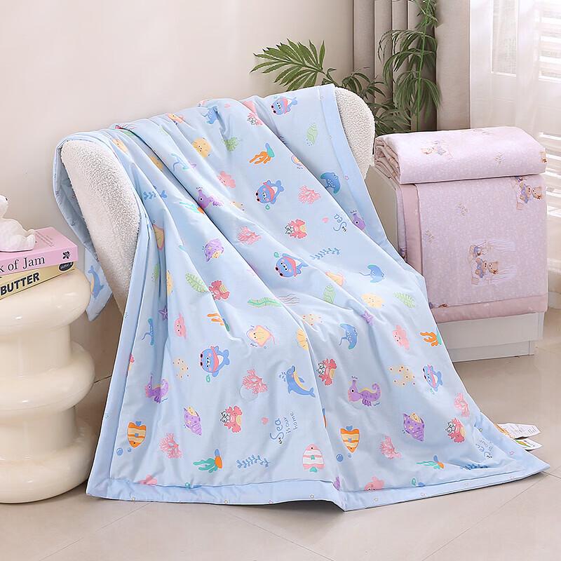 Youmengjiaju Class A Baby Summer Quilt