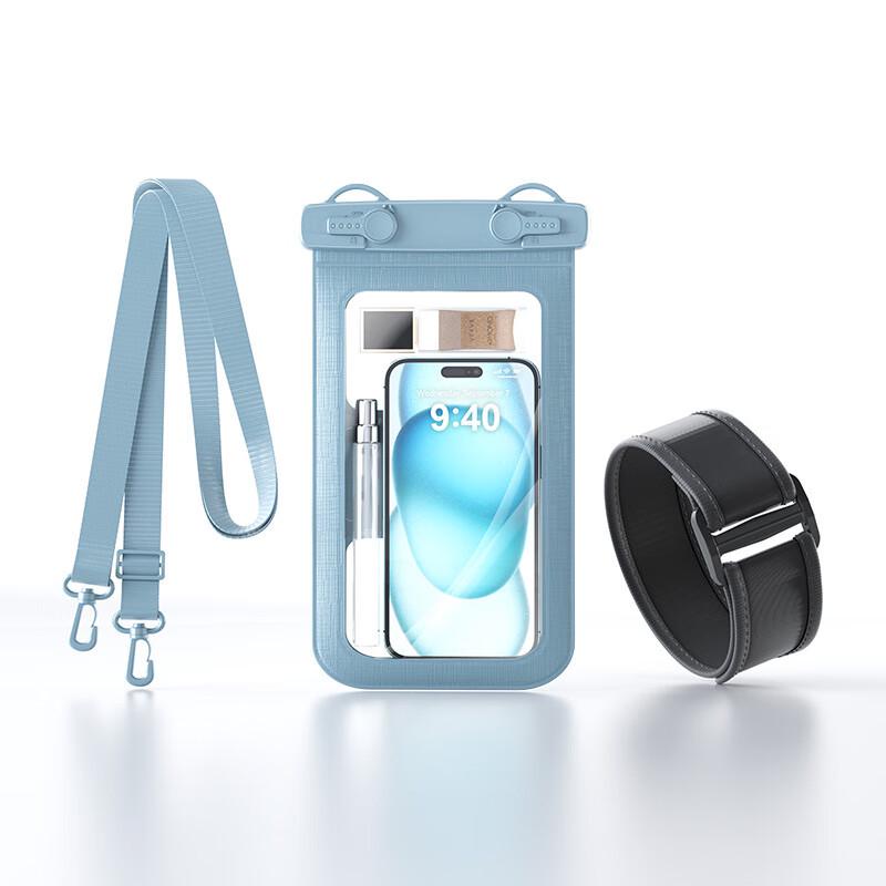 IYYAYUN Outdoor Waterproof Phone Pouch with Armband