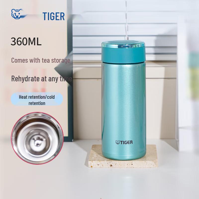 TIGER MMW-A36C Stainless Steel Vacuum Flask