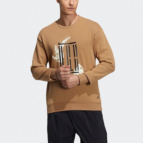 adidas Printed Sports Crewneck Pullover Sweatshirt Men's Cardboard Yellow