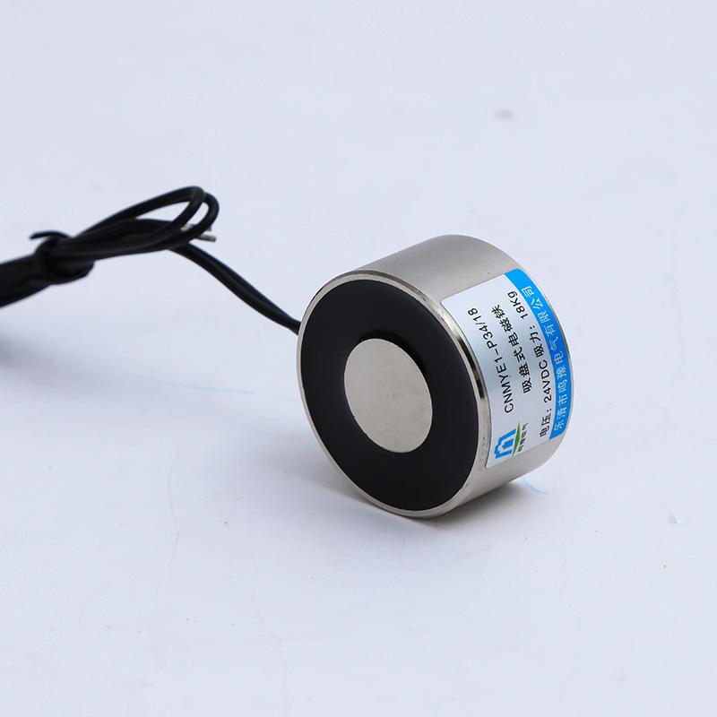 Merchant Recommended Ultra-Thin DC Suction Cup Electromagnet CNMYE1-P34/18