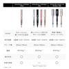 ReFa STRAIGHT IRON PRO (Pink) Hair Arrangement Guidebook Shopper included