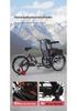 New Senior-Friendly Three-Wheeled Reverse Gear Tricycle: Foot-Powered Mobility for Elderly, Child Transport, and Goods Carrying.