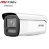 Hikvision 6MP Full-Color PoE Bullet Säkerhetskamera