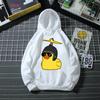 Cute Lalafanfan Hoodies Kawaii Cafe Duck Cartoon Print Boys Hoodies Funny Baby Casual Girl’S White Sweatshirt