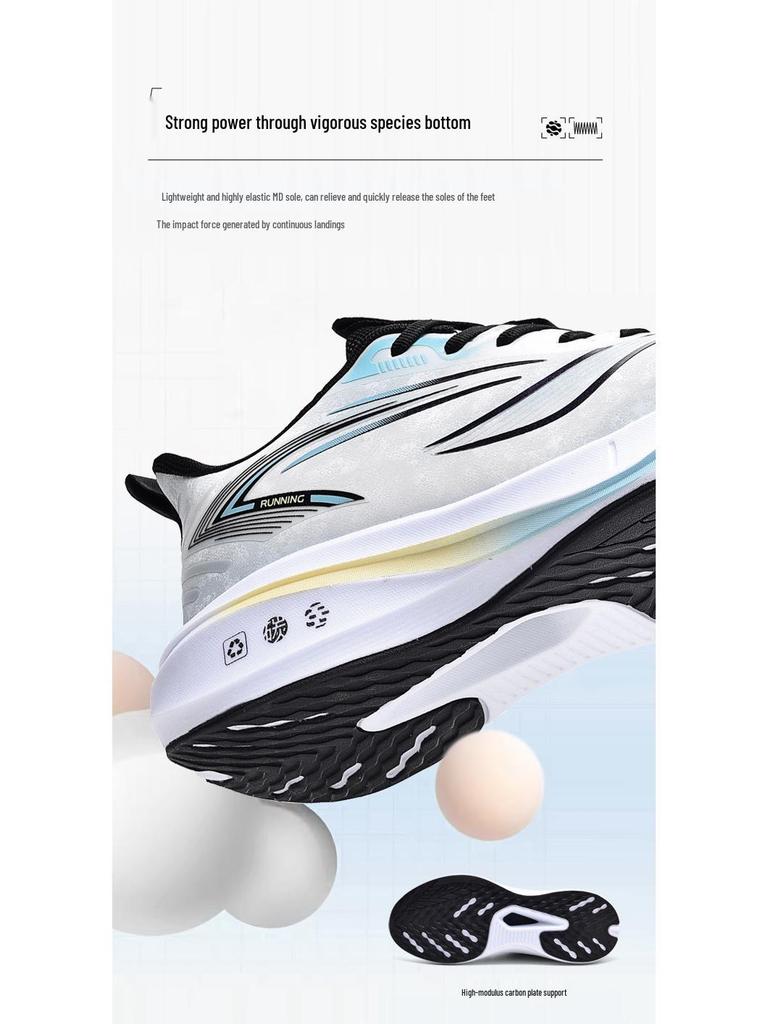 Men's Carbon Fiber Fleece-Lined Sneakers, Leather Surface, Sizes 45-48, Ideal for Middle and High School Students, Running, and Racing.