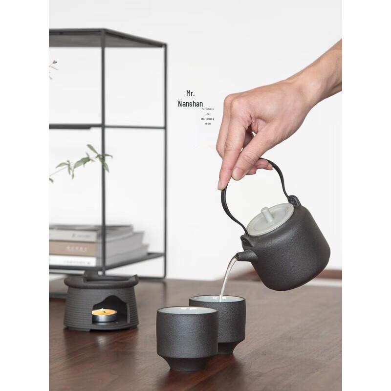 Nanshan Mr. Ceramic Kung Fu Tea Set