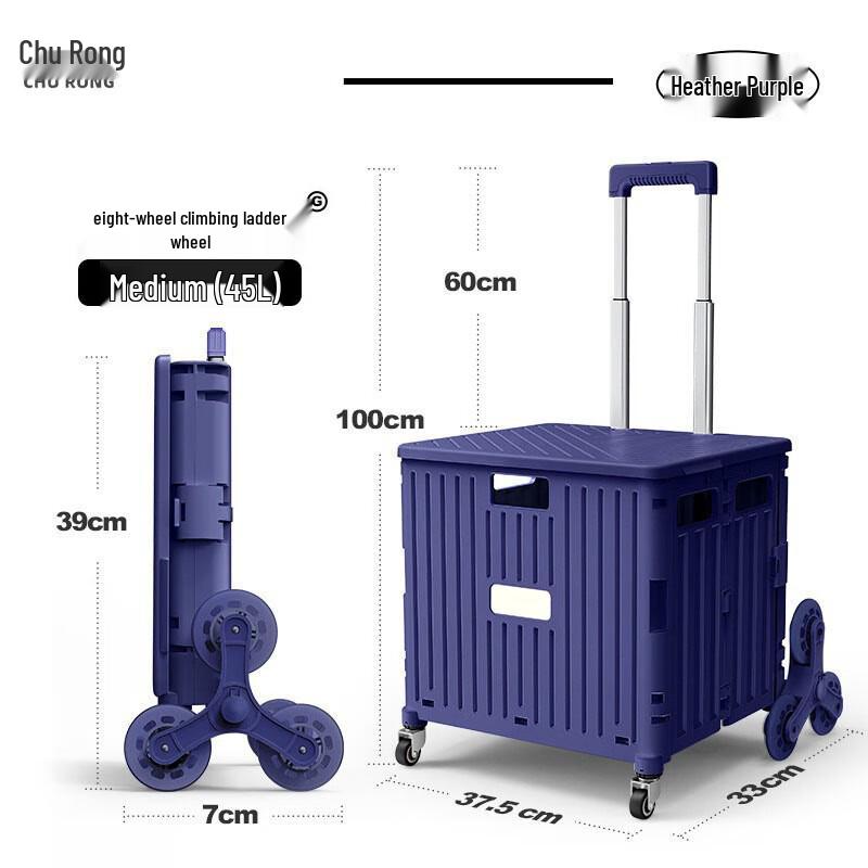 Churong Outdoor Folding Stair-Climbing Cart