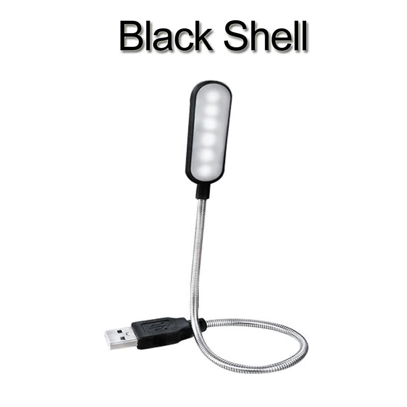 LED Mini Book Light Portable USB Reading Light Table Lamp Flexible 6leds USB Lamp for Power Bank Laptop Notebook PC Computer