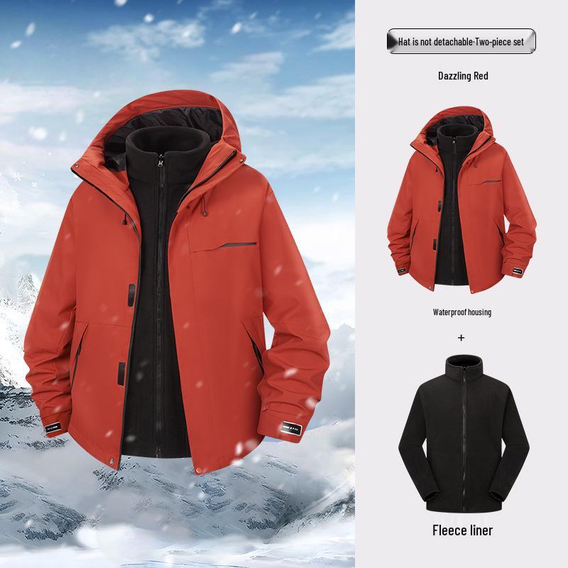Unisex 3-in-1 Windproof Waterproof Mountaineering Jacket with Fleece Liner for Autumn and Winter