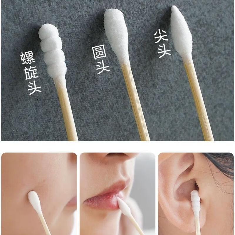 JINGRUIXIANG Disposable Double-Ended Cotton Swabs 3 Packs
