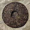 357g Yunnan Old Puerh Tea Cake 2005 Yiwu Zhengshan Aged Pu'er Raw Tea Pu-erh Tea