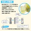 Ganko Chaya Commercial Green Tea with Uji Matcha 500g Tea Bags 5g x 100 Refreshing Scent Cold Brew Home (Large / / Bags) (Iced / Hot) (Office / Use)