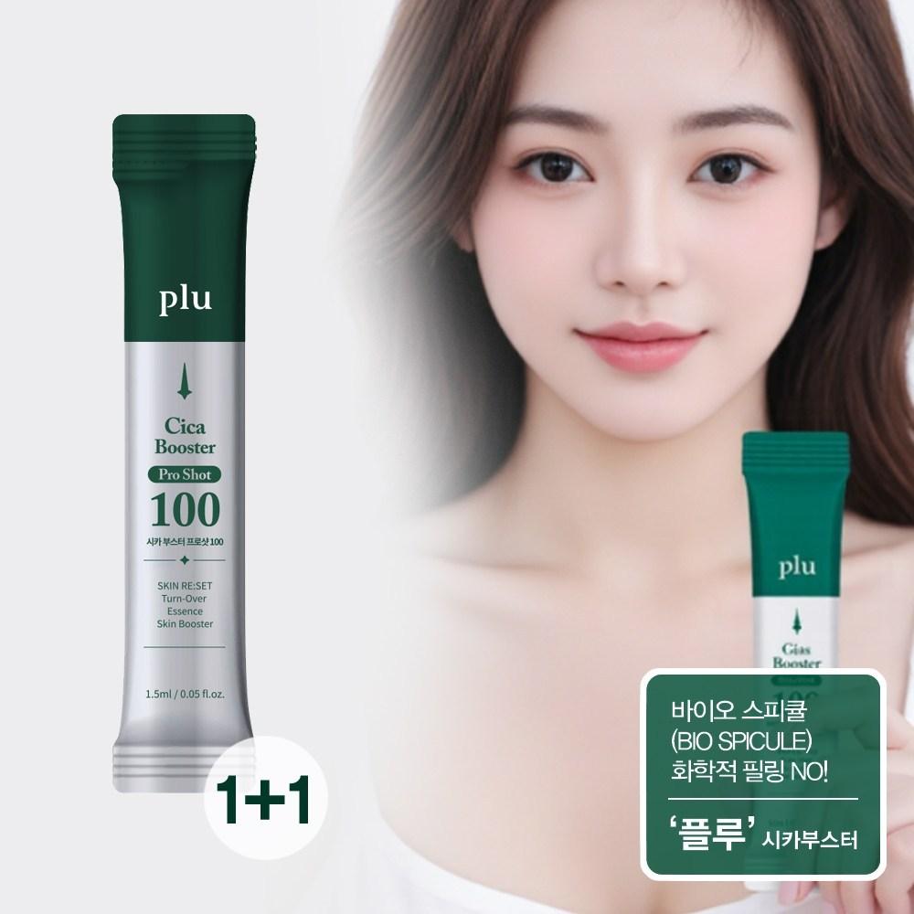 

[1+1] Эссенция для инъекций Flu Needle Shot Cica Booster Pro Shot 100 1,5 мл x 10, 1,5 мл, 10