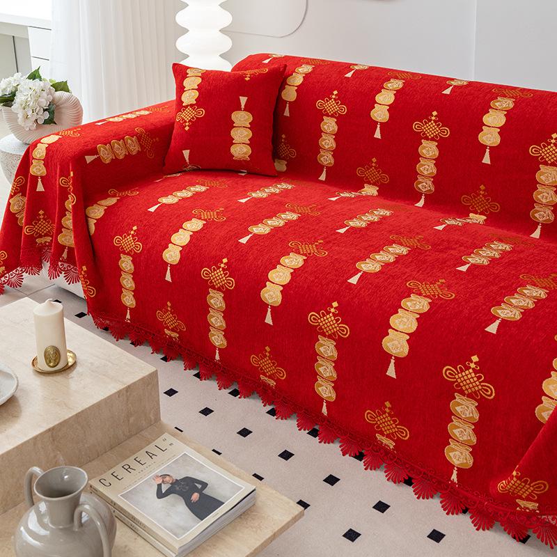 Chinese Knot Sofa Cover Towel Red Festive Sofa Cushion Living Room Decoration Four Seasons Universal Sofa Cover All-Inclusive Universal Xi