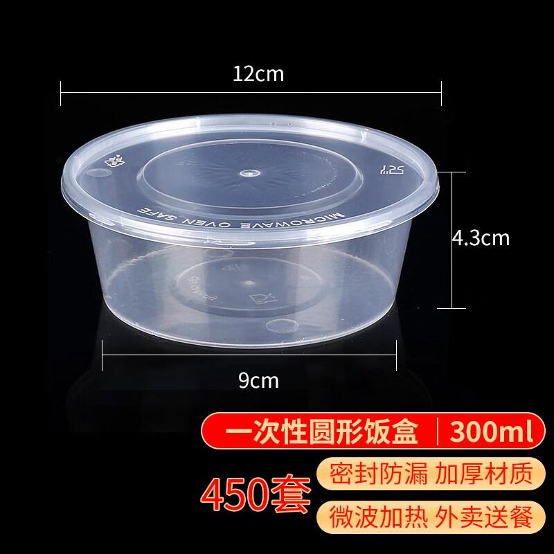 Jian Ai Life Disposable Food Containers