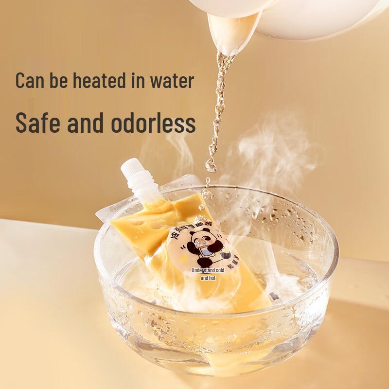 Meiliya Traditional Chinese Medicine Liquid Storage Bags