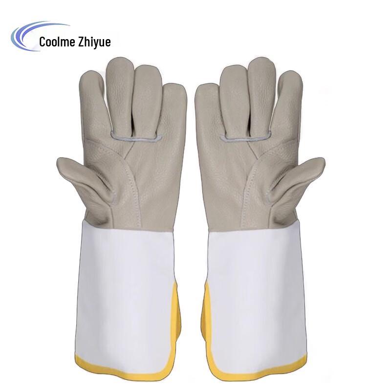 Kumei Zhiyue Cowhide Welding Gloves
