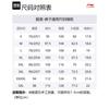 Li Ning Basketball Collection Knitted Sweatpants Men's Black AYKU389-2