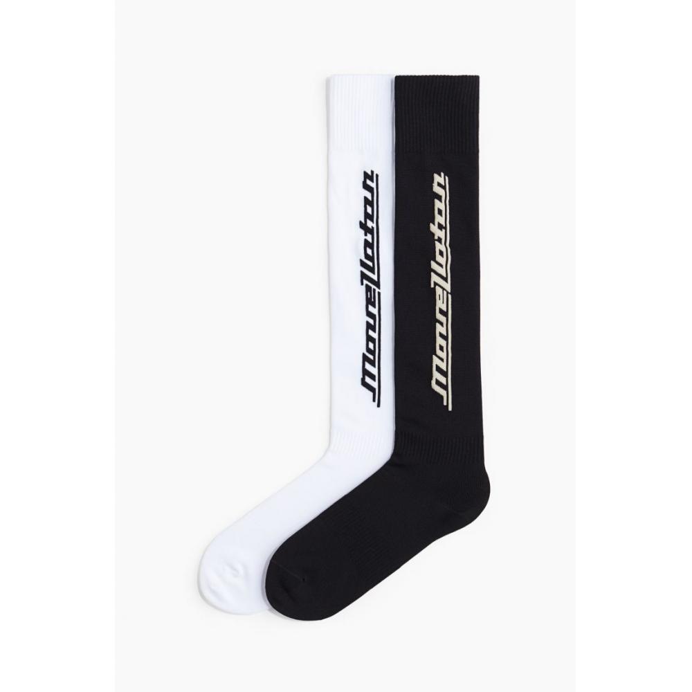 H M Soccer Socks dryMove 2 Pack Set Black wHite