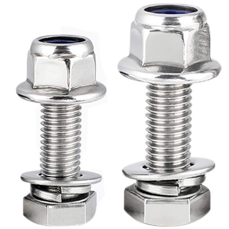 304 Stainless Steel Hex Bolt & Nut Set with Nylon Flange Nut and Washer Combo