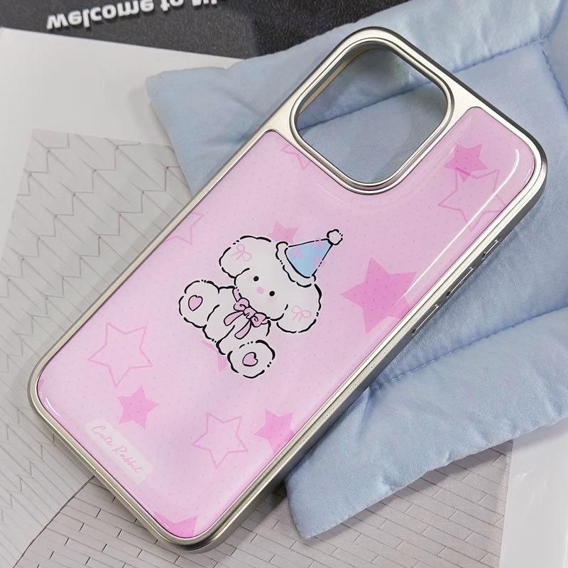 Zhitai Electroplated Silver-Edge Drip Glue Case for iPhone 15/14 & Huawei Mate 60 Pro