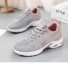 Women's Air Cushion Lace-up Running Shoes - Spring Arrival, Plus Size, Soft Sole, Breathable, Casual Sports Footwear
