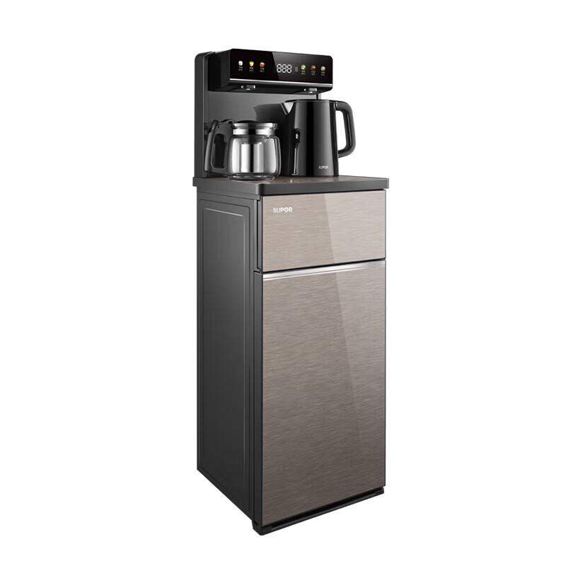 Supor Smart Tea Bar Machine with Storage CN plug (adapter included)