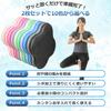 Happy mono Yoga Cushion Mat, Elbow Pad, Knee Pad, Elbow