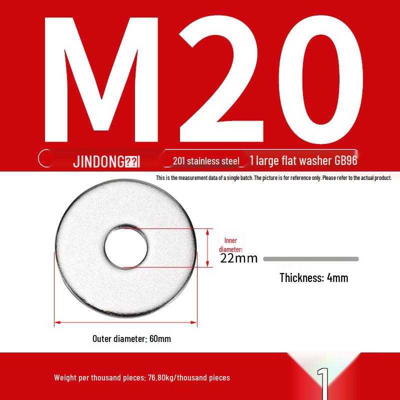 Stainless Steel 304/201/316 Oversized Thick Flat Washer Gasket Screw Washer GB97/GB96
