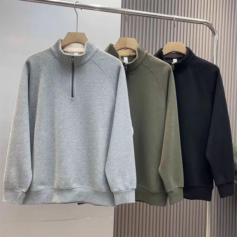 Men's High-End Korean Style Half-Zip Hoodie, Autumn/Winter 2024 Fashion Trend, Stand Collar Pullover Base Layer