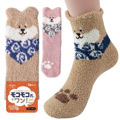 Fluffy Room For Cold Protection Set [Brilliet] Socks, Socks, Animal, Women's, Warm, Fluffy, Winter, Thick,