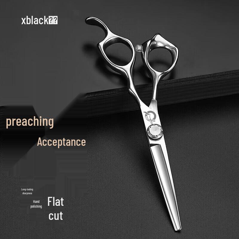 Witers Professional Hairdressing Flat Shear