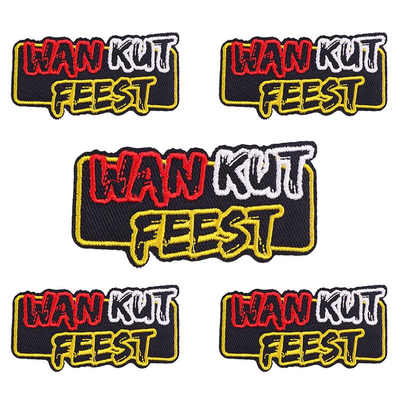 10pcs Wholesale Netherland Carnival Oeteldonk Emblem Patch Embroidered Patches For Clothes Iron On Patches For Clothing Sew 