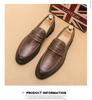 Men's British Style Slip-on Loafers: Comfortable, Breathable Business Casual Leather Shoes