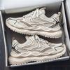 Breathable platform dad shoes men's autumn and winter new men's shoes fashion casual sports shoes running shoes