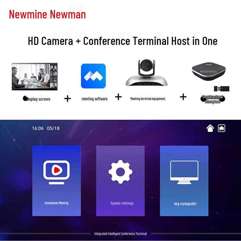 Newman NM-SA103-1080 1080P HD Android Video Conferencing Terminal (CN version)