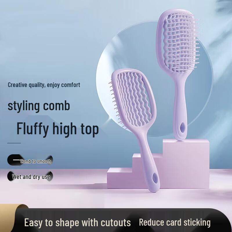 HANDUNYOU Wet & Dry Detangling Vent Hair Brush