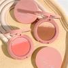 Gradient Blush Smooth And Easy To Color Waterproof And Sweat-Proof Powdery Delicate Blush Natural Face Makeup