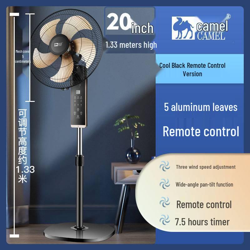 Camel Copper Electric Oscillating Floor Fan with Timer & Remote - Low Noise Industrial Stand Fan