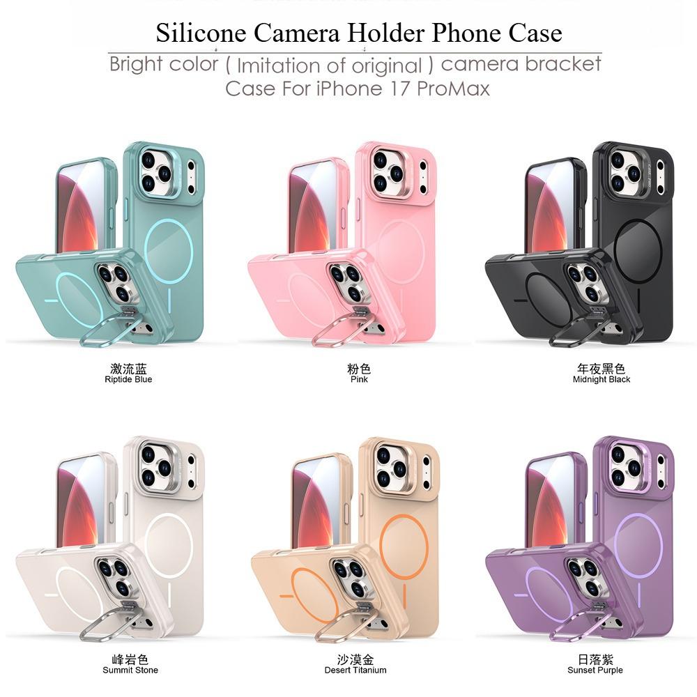 Metal Lens Stand Magnetic For Magsafe Phone Case For iPhone 17 Pro Max Air 16 Plus 15 14 13 12 11 Silicone Wireless Charge Cover