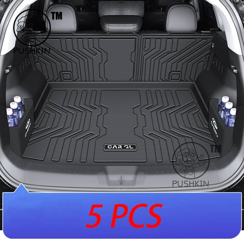 For Chery TIGGO 7 Pro max 2025 Car Trunk Mats TPE Rear Boot Cargo Waterproof Trunk Carpet Storage Pad Protector Accessories
