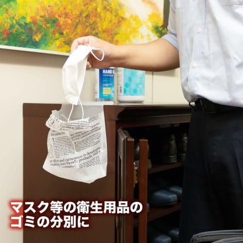 Chemical Japan Stick-Anywhere Garbage Bags with Stickers, 600 Count (30 Bags X 20 Packs), Convenient Stick-Anywhere Garbage Bags, Garbage Can, English