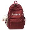 Student Class Computer Bag Women Large Capacity Travel Backpack Men Letter Backpack