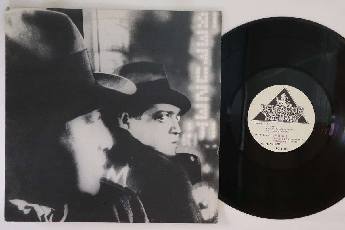 

12inch Record I REFUSE IT M BEL006 BELFAGOR 1986 Italy Rock Used