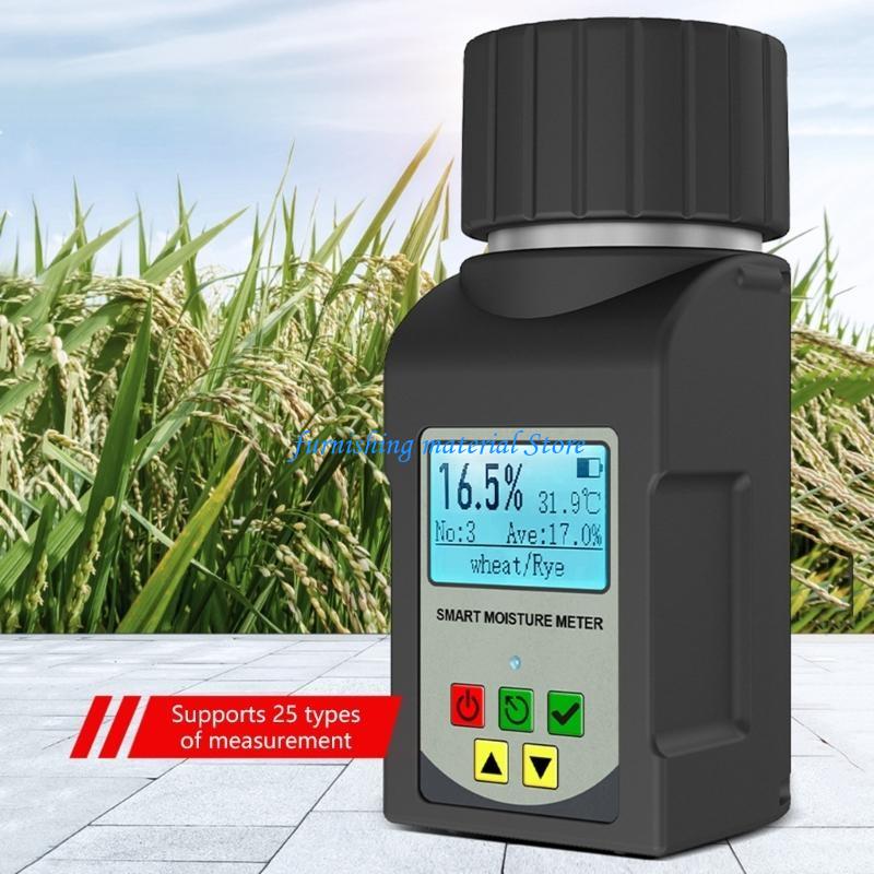 Y5GD Professional Grains Hygrometer for Accurate Moisture Measurement in Agriculture