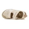 New Balance NB CRSR Beach Children's Sandals Beige Kids' YOCRSRCB